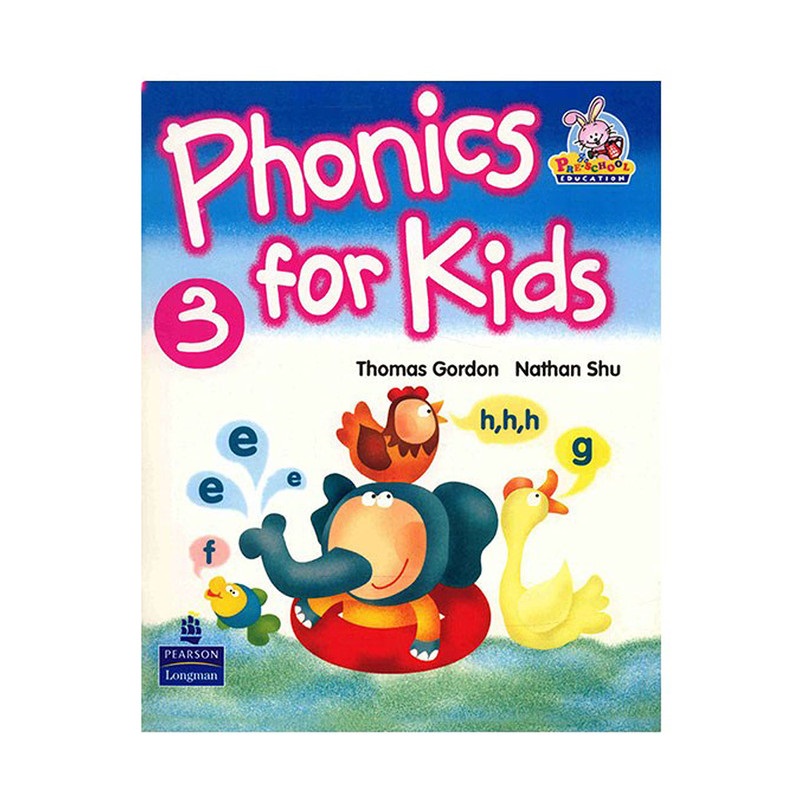 (وزیری) Phonics for kids (3)