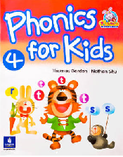 (رحلی) (4) Phonics for kids 