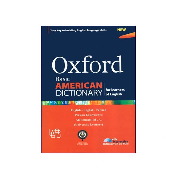 Oxford Basic American  Dictionary(انگلیسی _ انگلیسی _ فارسی ترجمه رهنما)