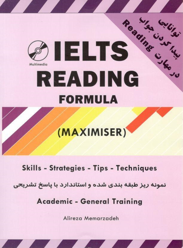 IELTS  Reading  Formula Maximiser